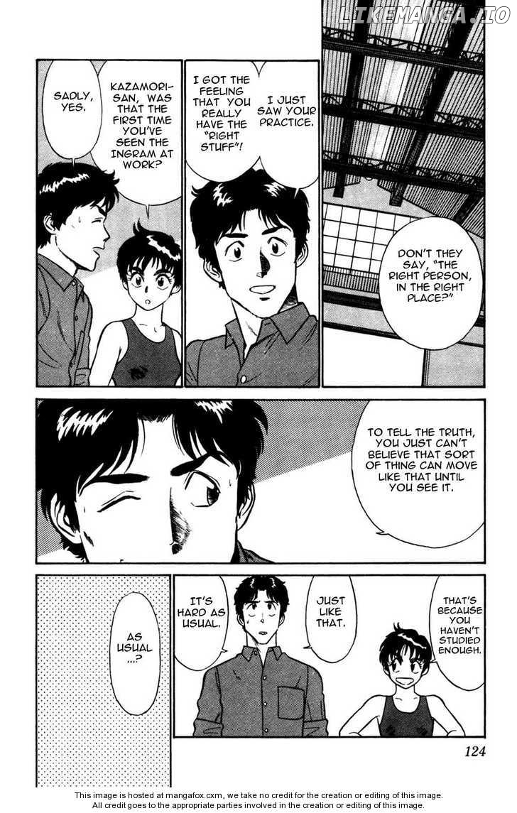 Kidou Keisatsu Patlabor chapter 4.5 - page 12