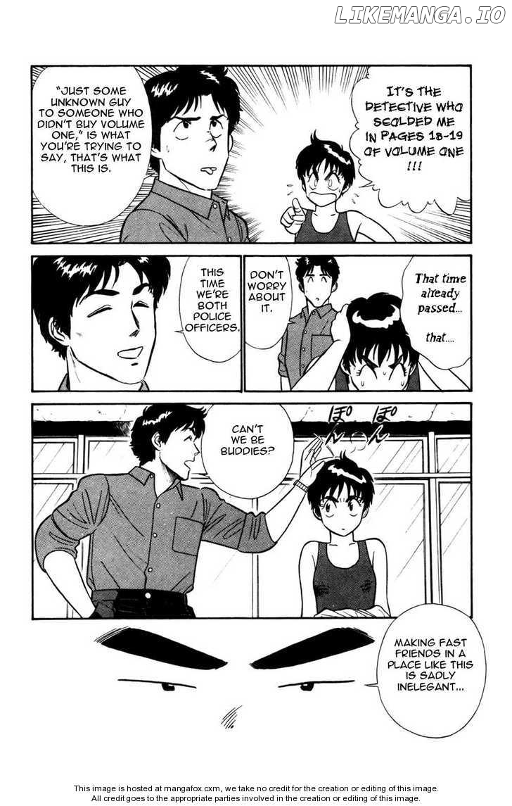 Kidou Keisatsu Patlabor chapter 4.5 - page 14