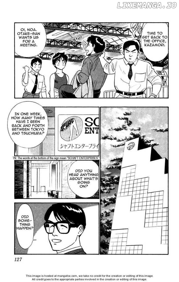 Kidou Keisatsu Patlabor chapter 4.5 - page 15