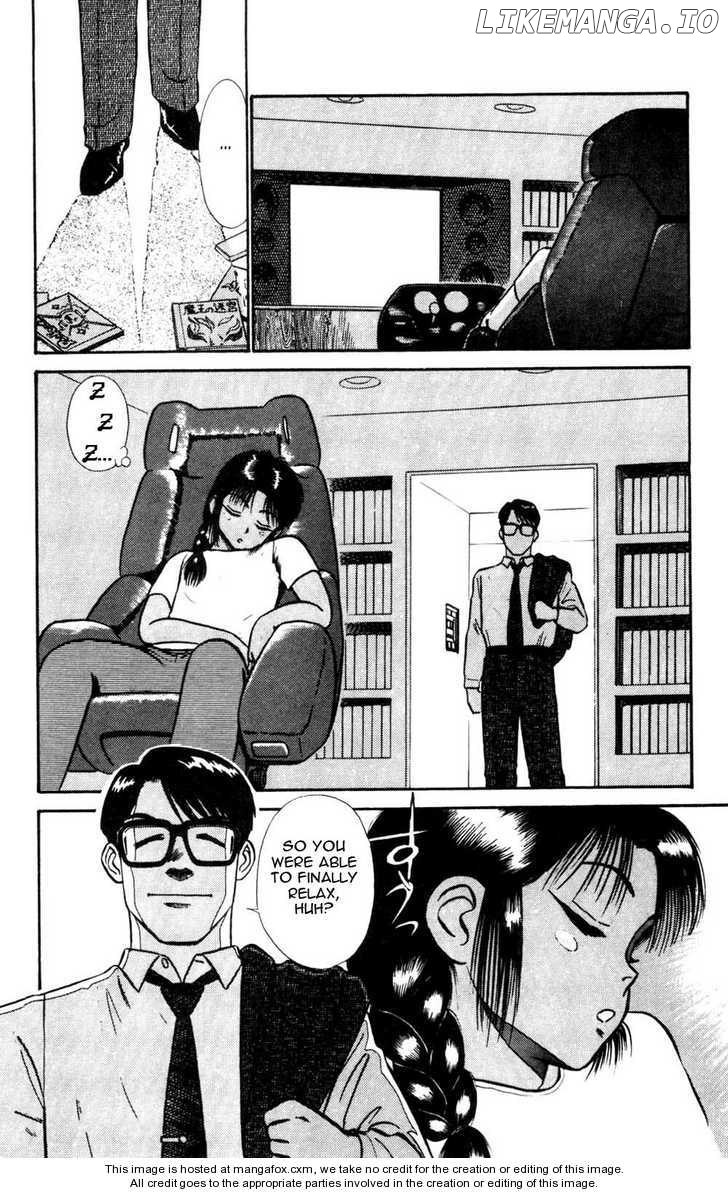 Kidou Keisatsu Patlabor chapter 4.5 - page 18