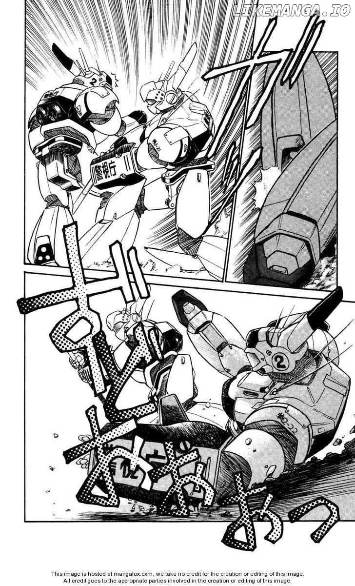 Kidou Keisatsu Patlabor chapter 4.5 - page 4