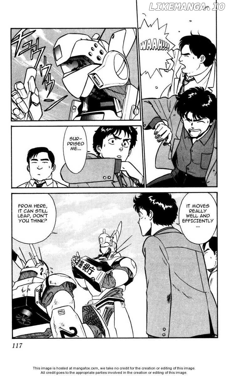 Kidou Keisatsu Patlabor chapter 4.5 - page 5