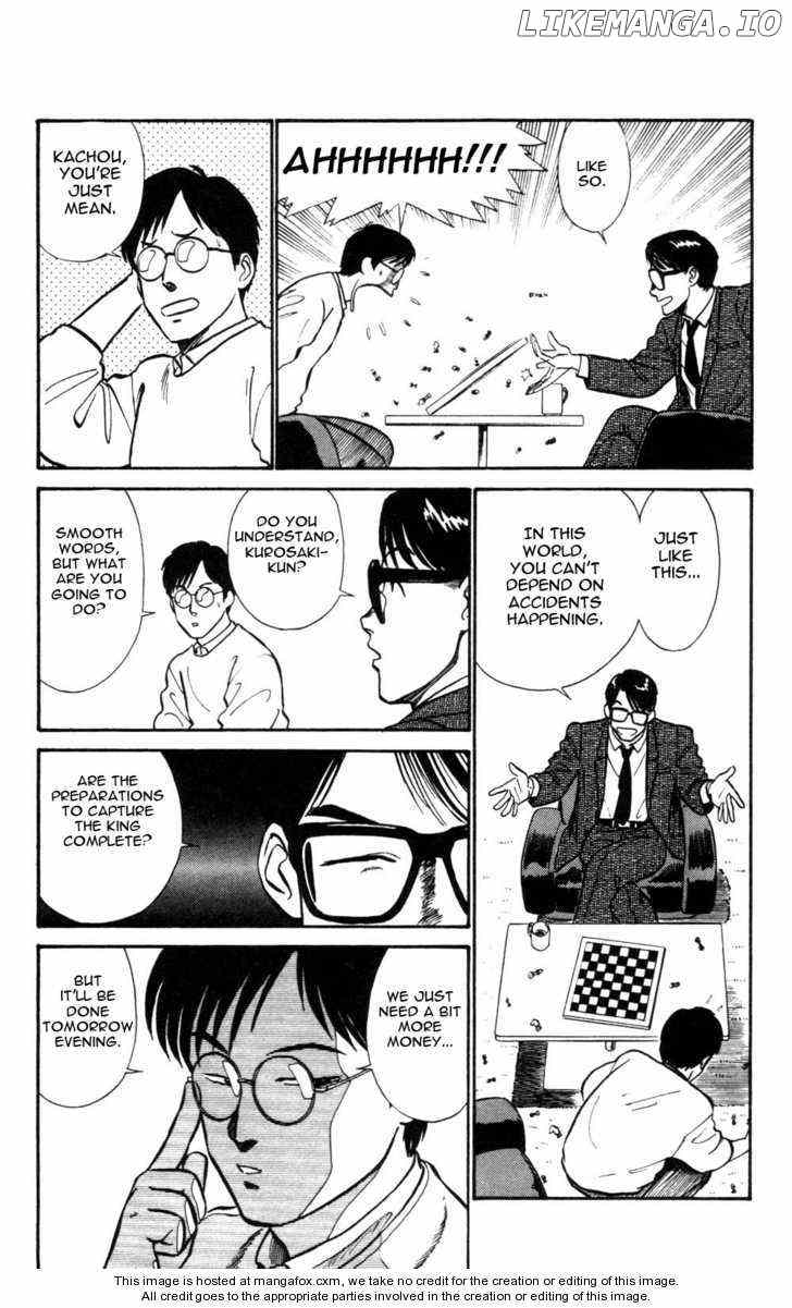 Kidou Keisatsu Patlabor chapter 4.6 - page 12