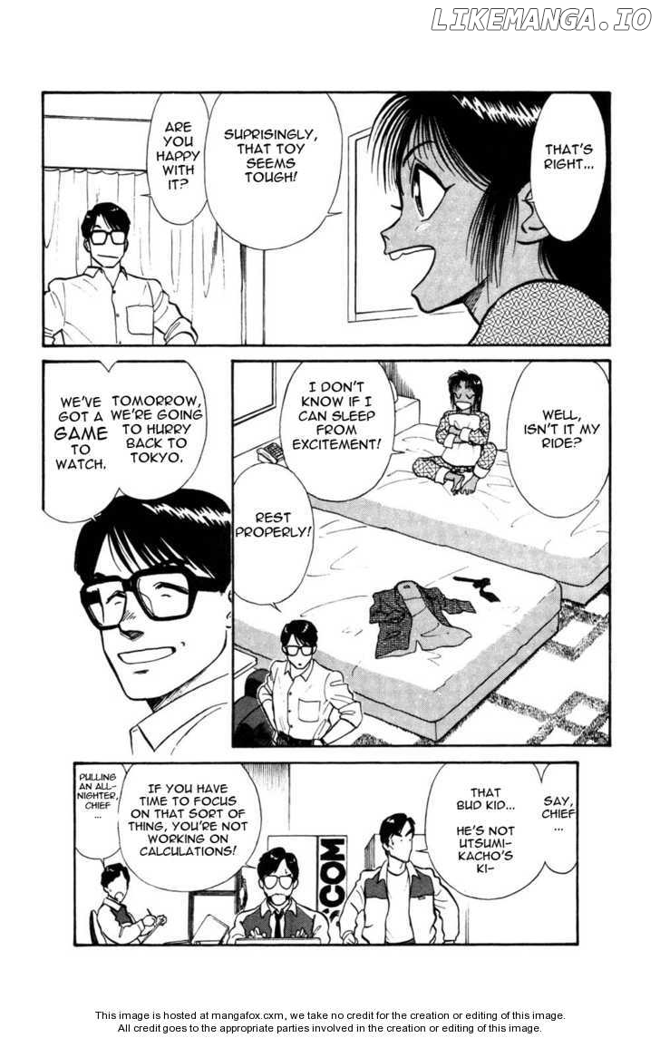 Kidou Keisatsu Patlabor chapter 4.6 - page 14