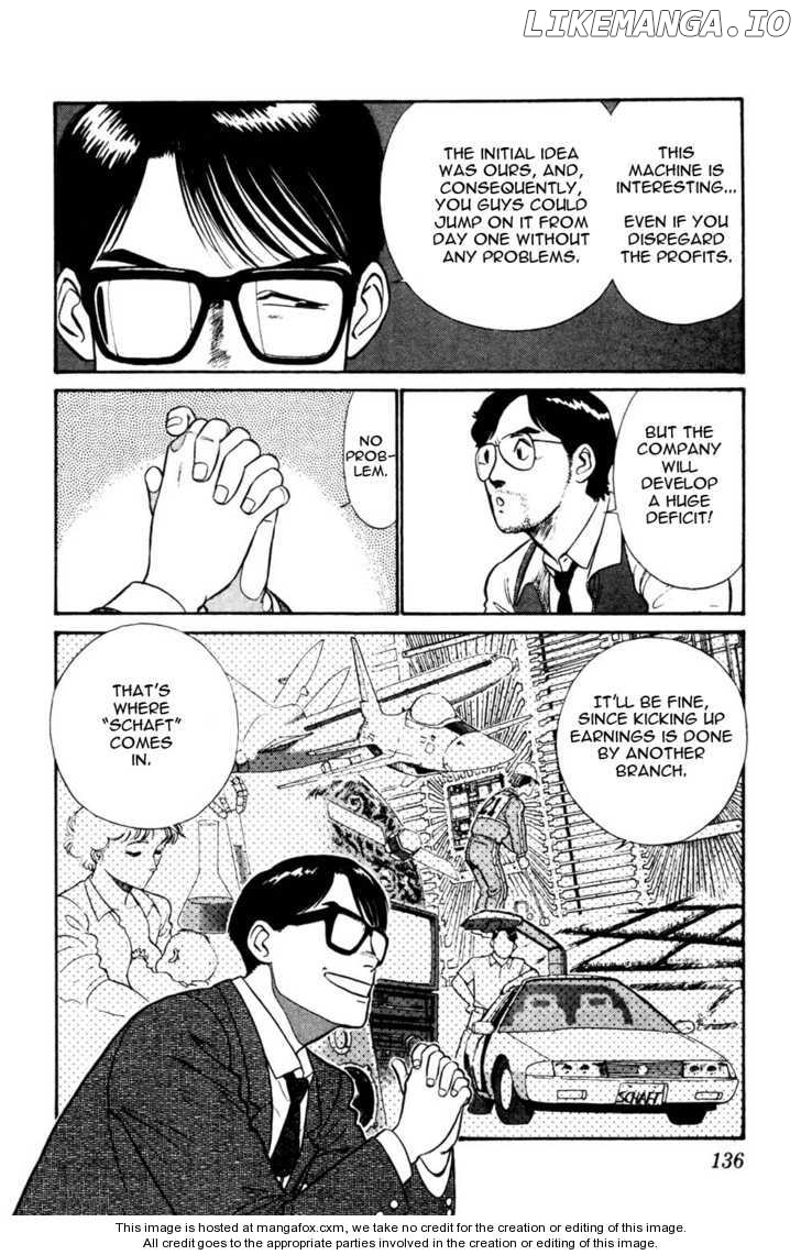 Kidou Keisatsu Patlabor chapter 4.6 - page 7