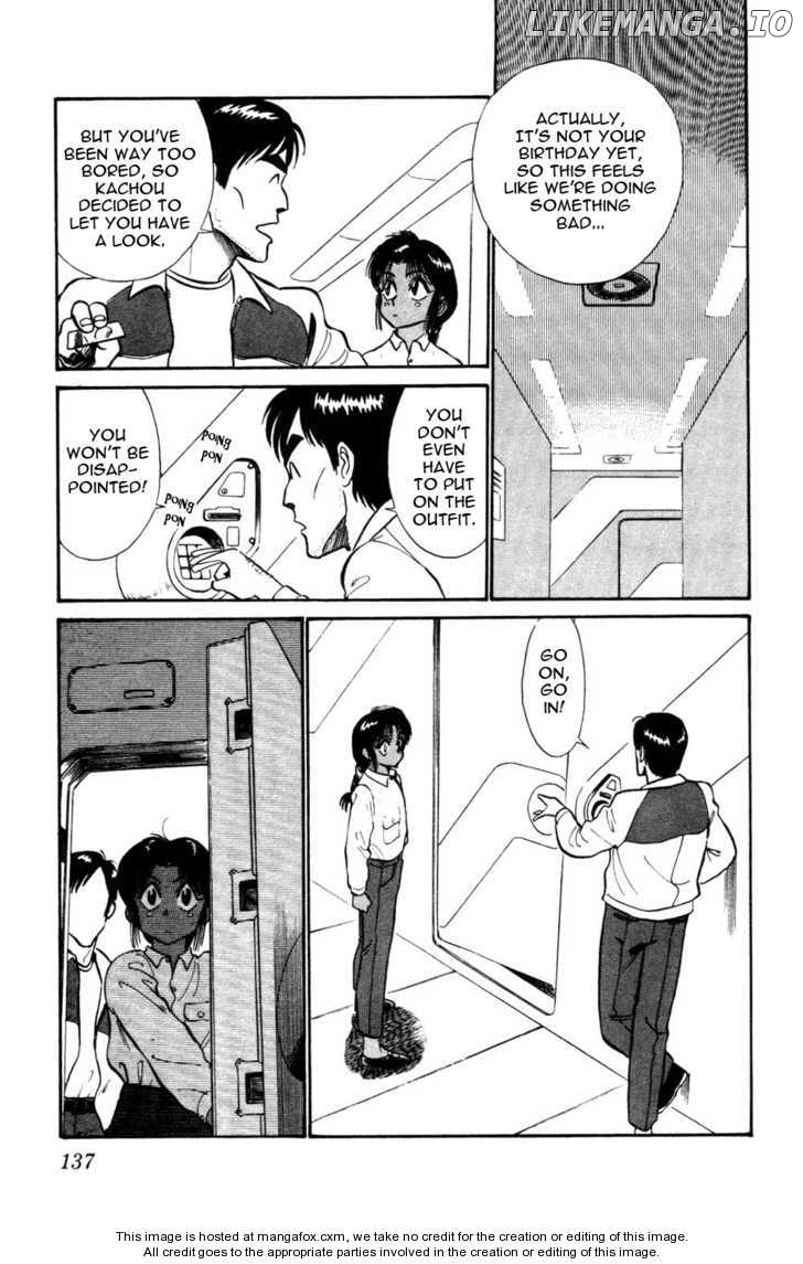 Kidou Keisatsu Patlabor chapter 4.6 - page 8