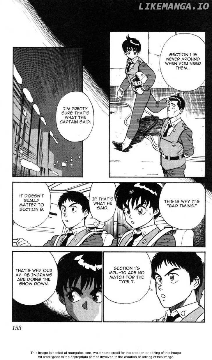 Kidou Keisatsu Patlabor chapter 4.7 - page 5