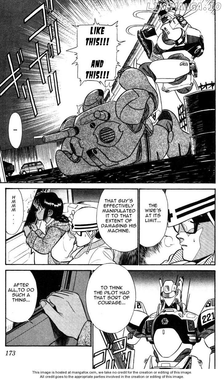 Kidou Keisatsu Patlabor chapter 4.8 - page 11