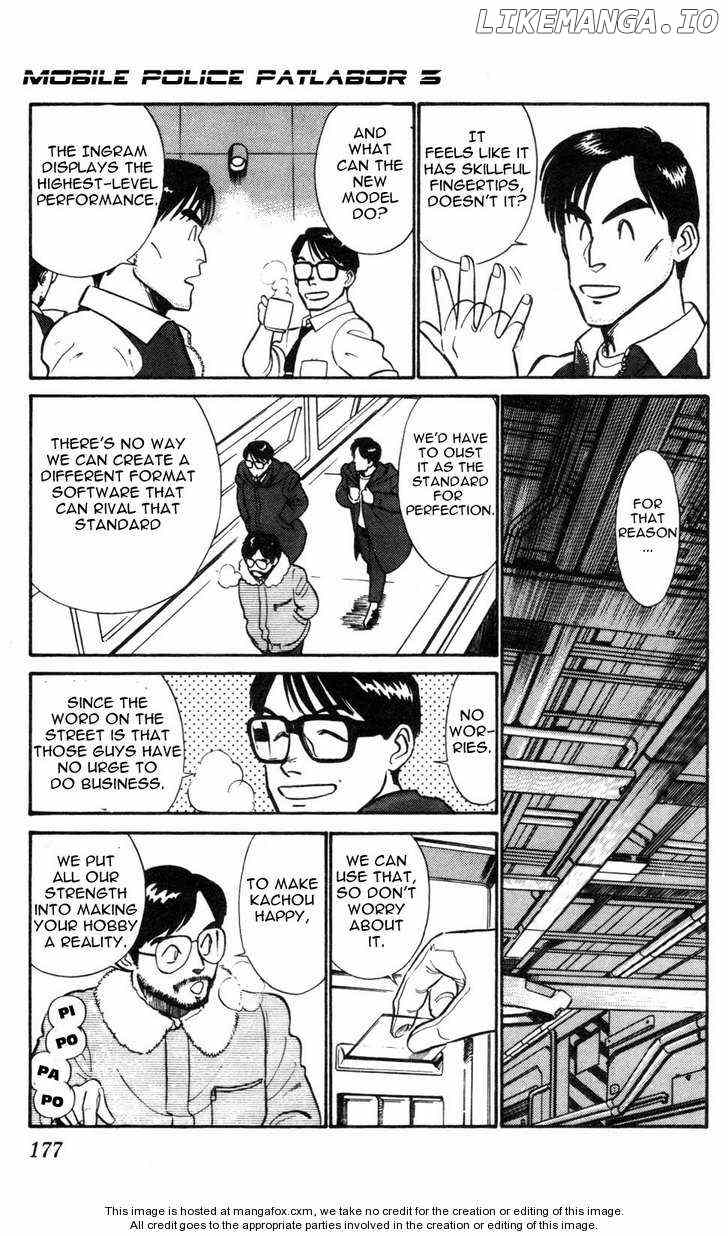 Kidou Keisatsu Patlabor chapter 4.8 - page 15