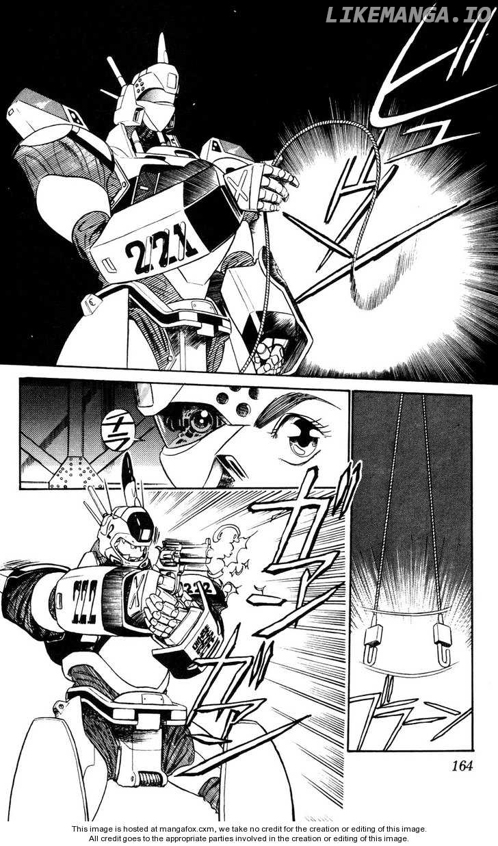 Kidou Keisatsu Patlabor chapter 4.8 - page 2