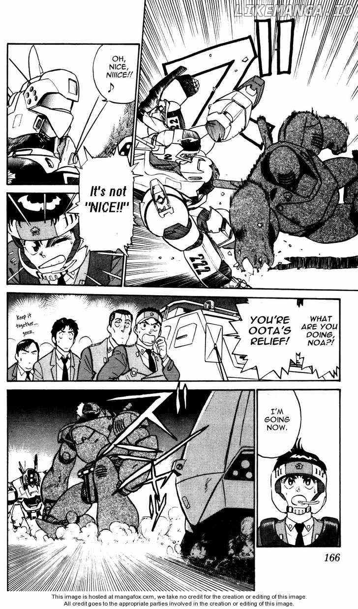 Kidou Keisatsu Patlabor chapter 4.8 - page 4