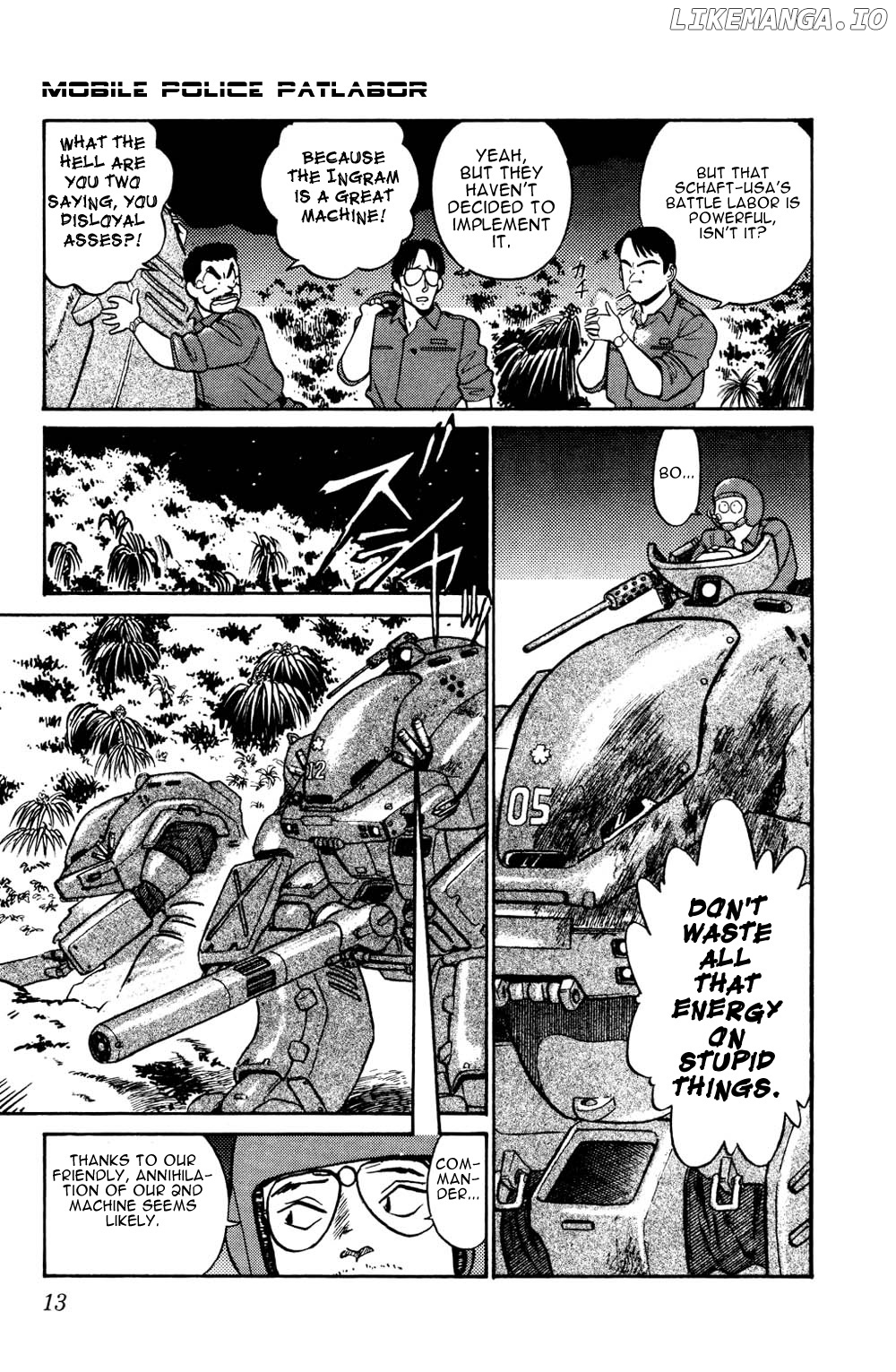 Kidou Keisatsu Patlabor chapter 5.1 - page 12