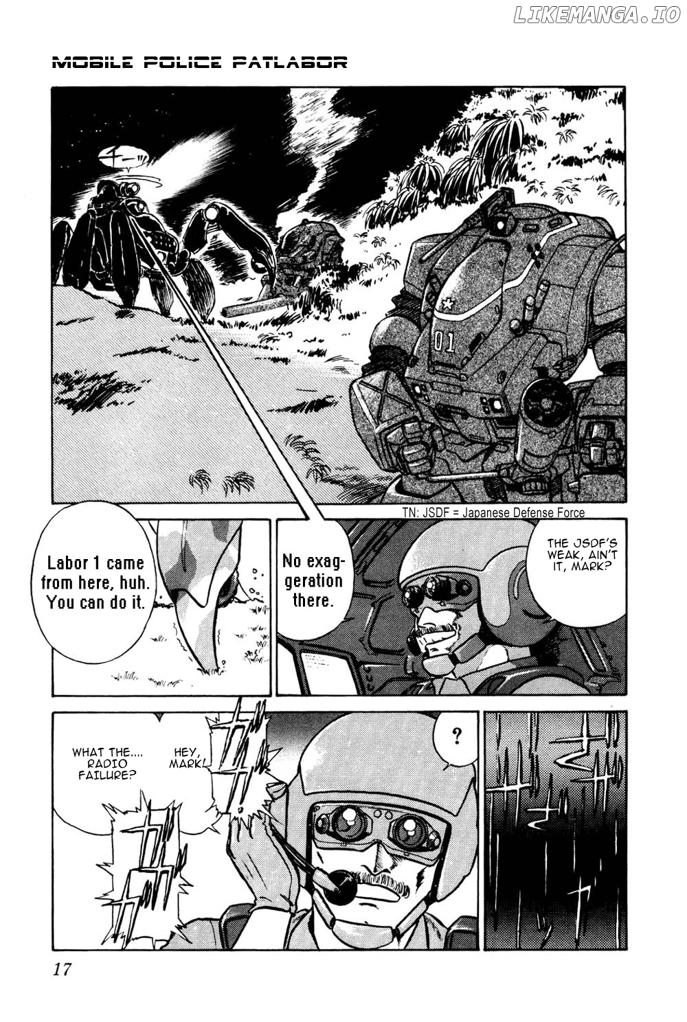 Kidou Keisatsu Patlabor chapter 5.1 - page 16