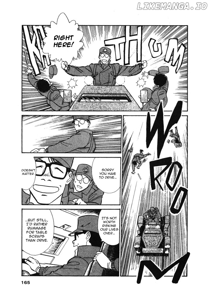 Kidou Keisatsu Patlabor chapter 6.11 - page 5