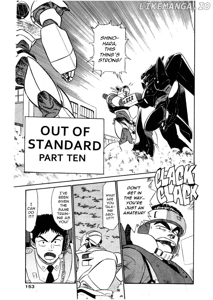 Kidou Keisatsu Patlabor chapter 5.10 - page 1