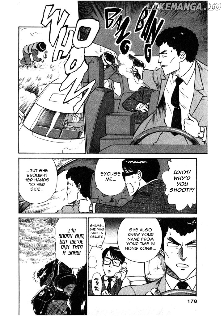 Kidou Keisatsu Patlabor chapter 5.11 - page 10