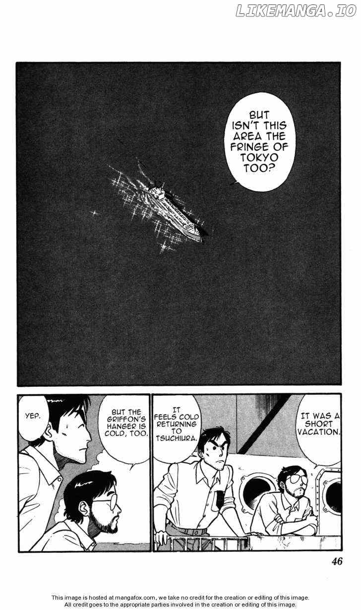 Kidou Keisatsu Patlabor chapter 5.3 - page 11