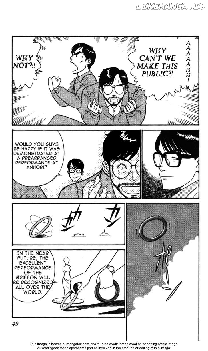 Kidou Keisatsu Patlabor chapter 5.3 - page 14