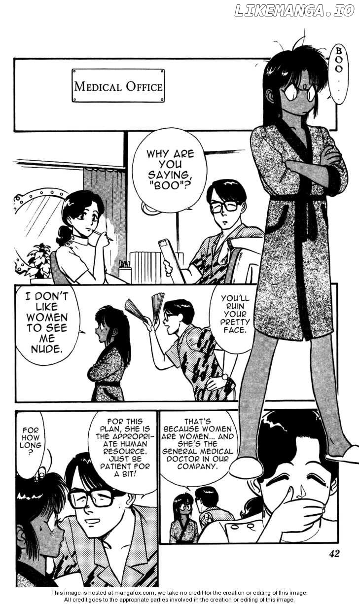 Kidou Keisatsu Patlabor chapter 5.3 - page 7