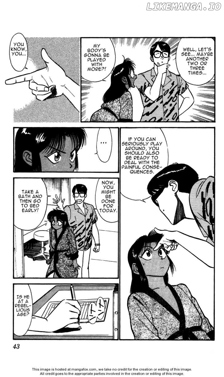 Kidou Keisatsu Patlabor chapter 5.3 - page 8