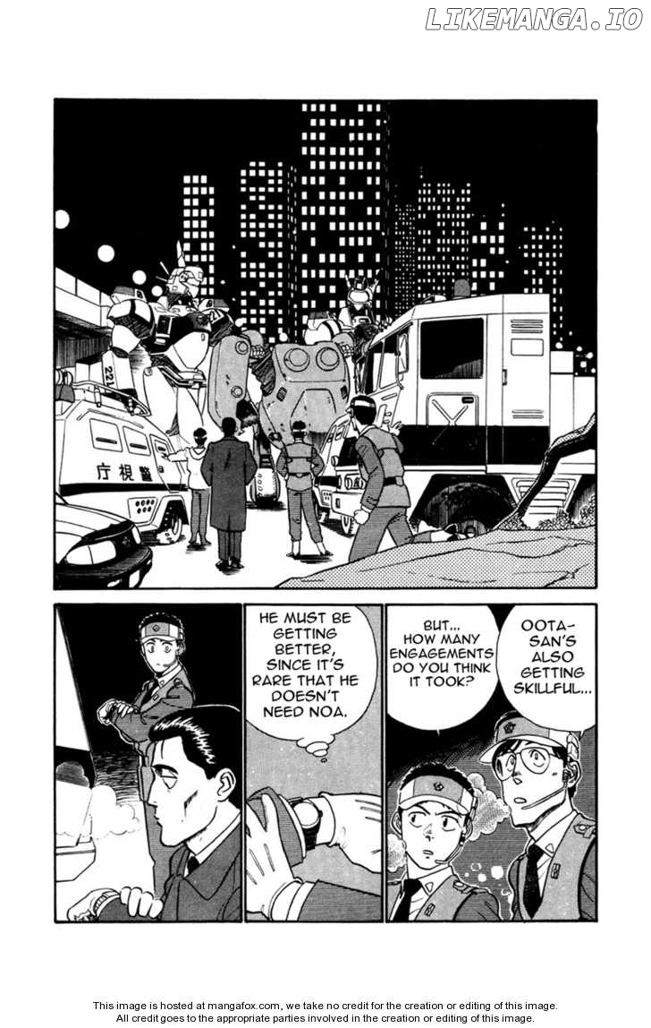 Kidou Keisatsu Patlabor chapter 5.4 - page 4