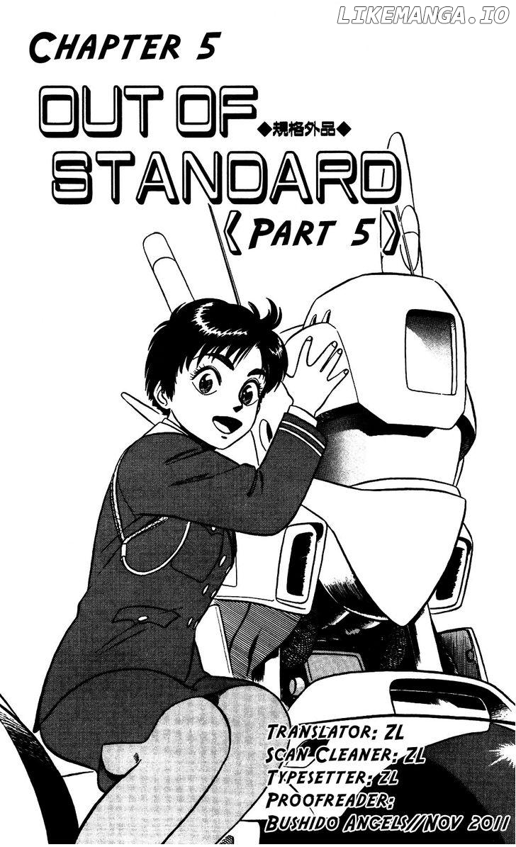 Kidou Keisatsu Patlabor chapter 5.5 - page 1