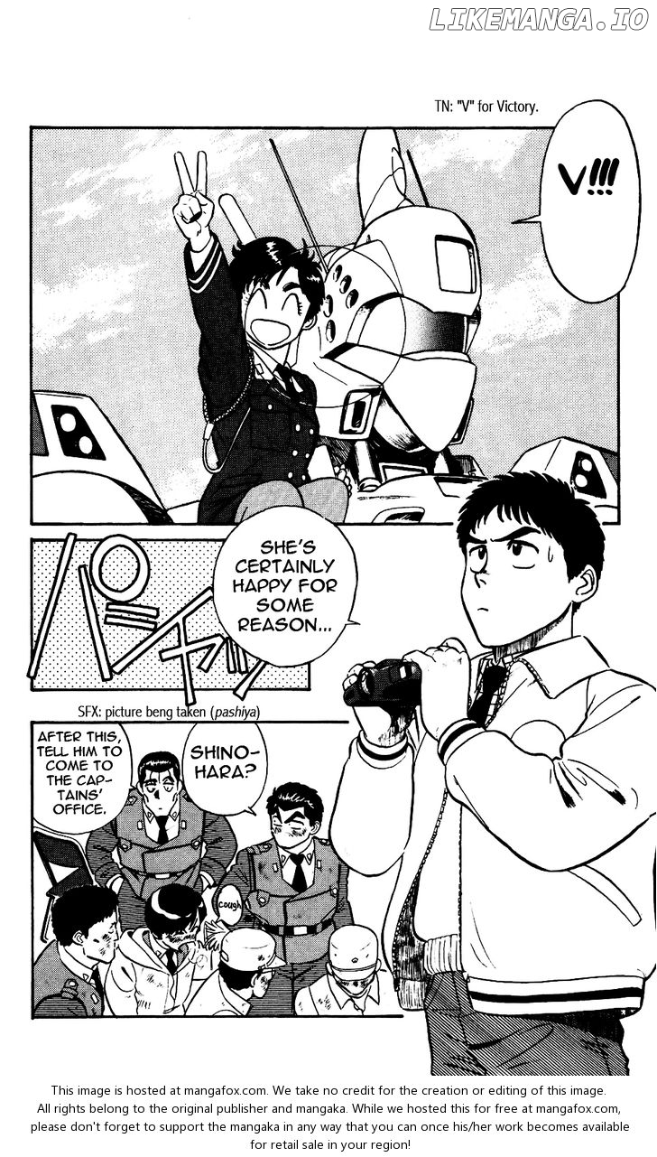 Kidou Keisatsu Patlabor chapter 5.5 - page 14