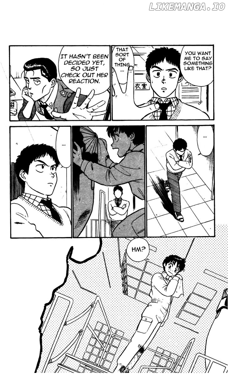 Kidou Keisatsu Patlabor chapter 5.5 - page 16