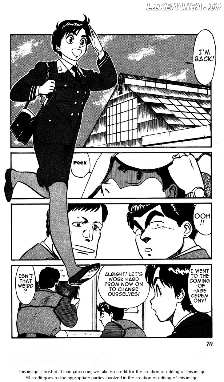 Kidou Keisatsu Patlabor chapter 5.5 - page 2