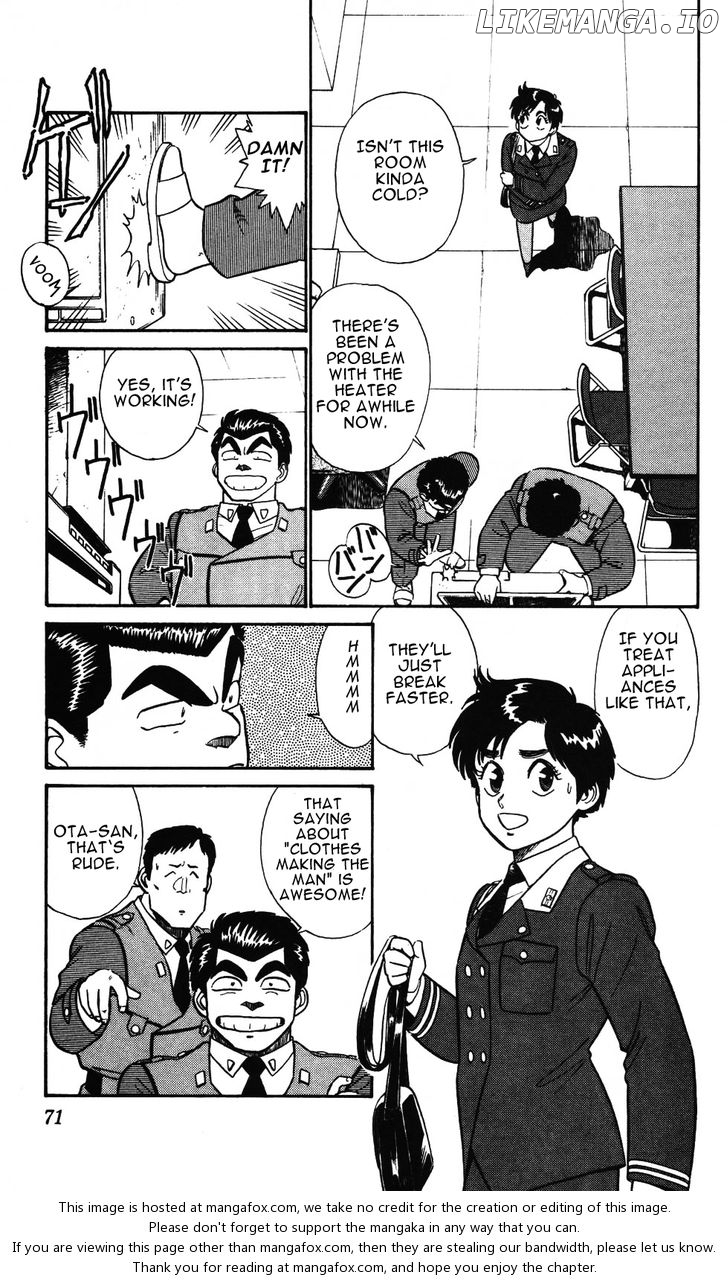 Kidou Keisatsu Patlabor chapter 5.5 - page 3