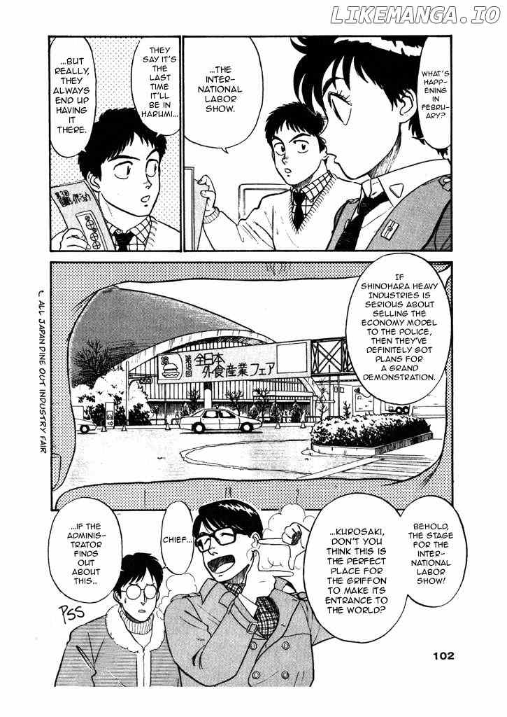 Kidou Keisatsu Patlabor chapter 5.6 - page 16