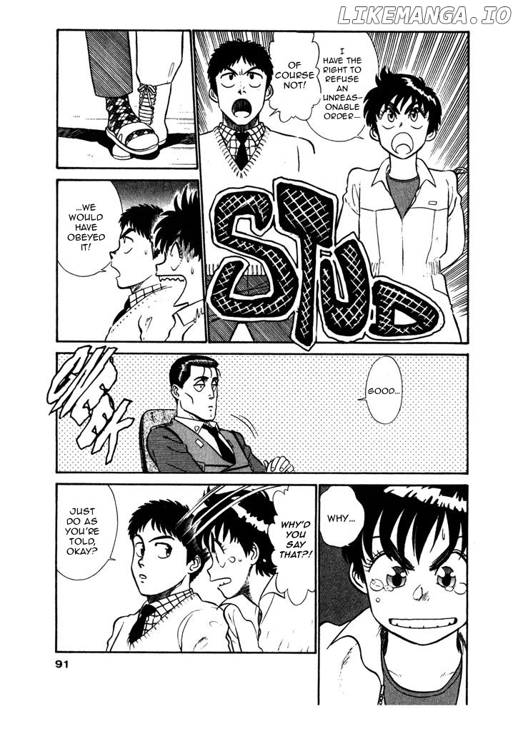 Kidou Keisatsu Patlabor chapter 5.6 - page 5