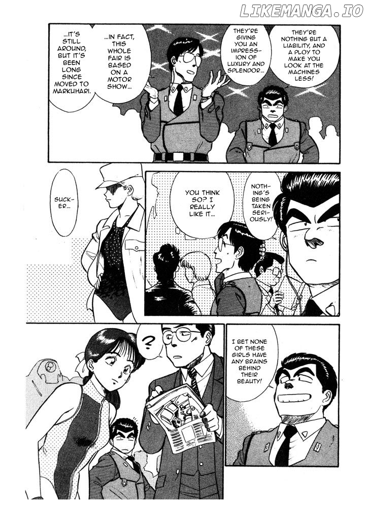 Kidou Keisatsu Patlabor chapter 5.7 - page 8