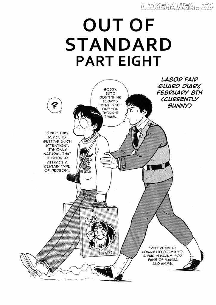 Kidou Keisatsu Patlabor chapter 5.8 - page 1