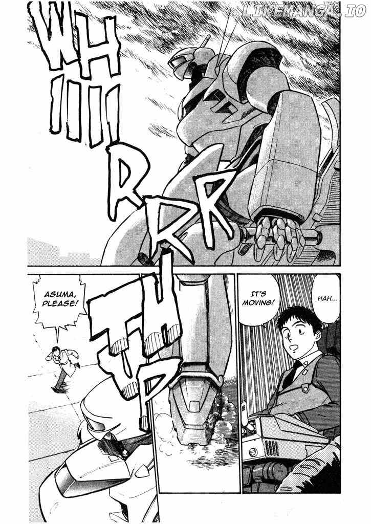 Kidou Keisatsu Patlabor chapter 5.8 - page 15