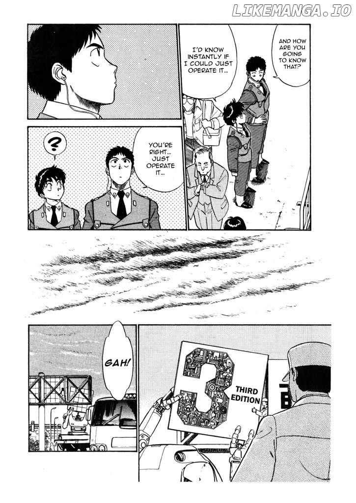 Kidou Keisatsu Patlabor chapter 5.8 - page 8