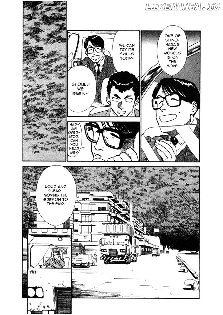 Kidou Keisatsu Patlabor chapter 5.9 - page 3