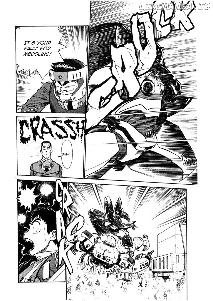 Kidou Keisatsu Patlabor chapter 6 - page 12