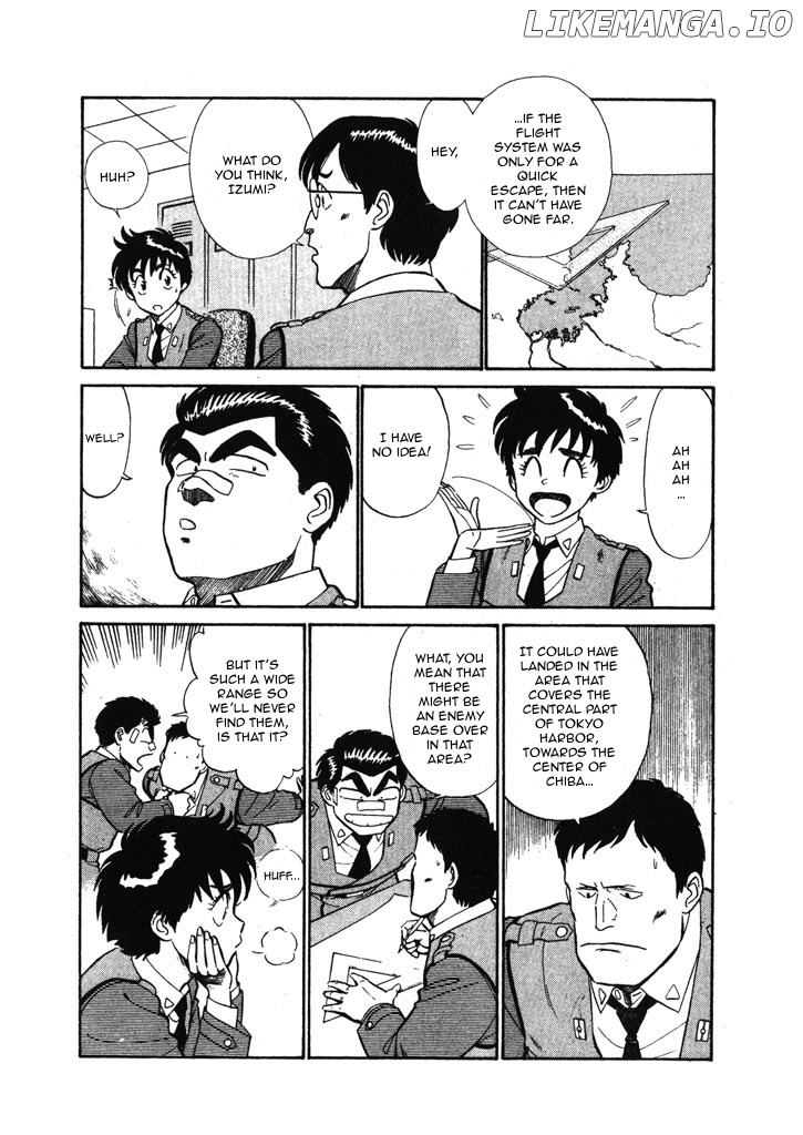 Kidou Keisatsu Patlabor chapter 6.1 - page 13