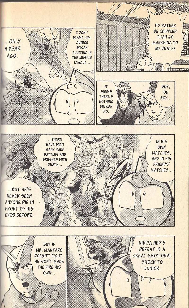 Kinnikuman Nisei Chapter 95 - page 14