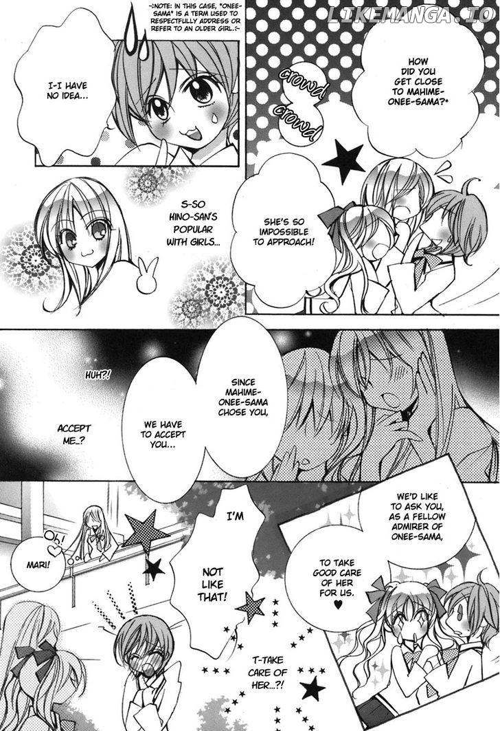 Yuri Hime Collection chapter 25 - page 21