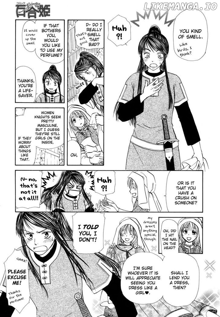 Yuri Hime Collection chapter 4 - page 6