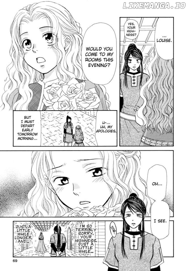 Yuri Hime Collection chapter 4 - page 8