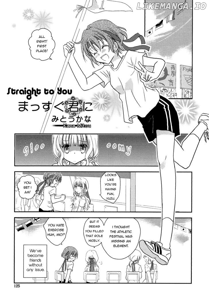 Yuri Hime Collection chapter 8 - page 3