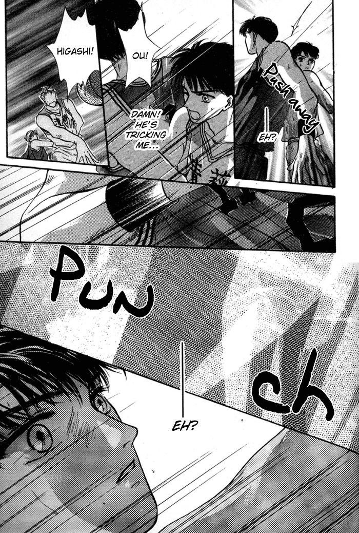 Kimi wa Boku wo Suki ni Naru chapter 13 - page 32