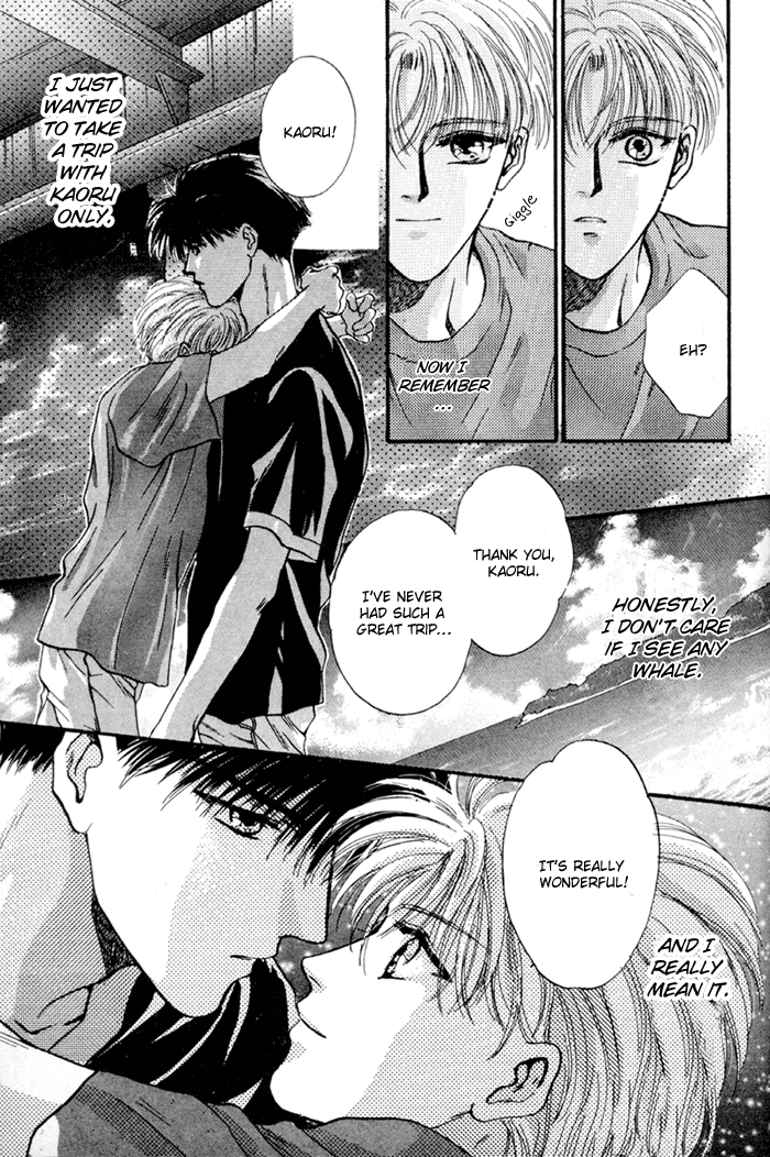 Kimi wa Boku wo Suki ni Naru chapter 13.5 - page 5