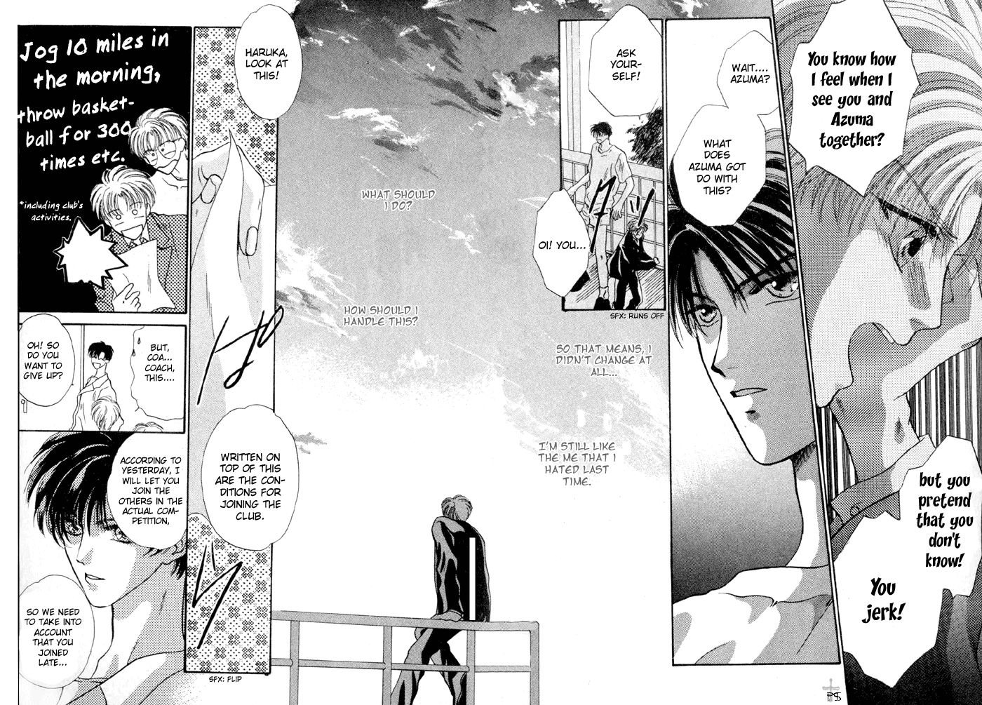 Kimi wa Boku wo Suki ni Naru chapter 6 - page 45