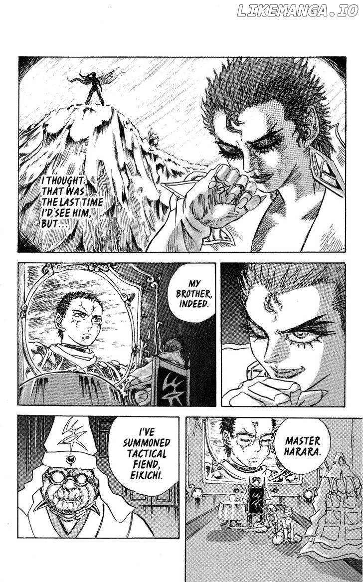 Kakugo No Susume chapter 4 - page 8