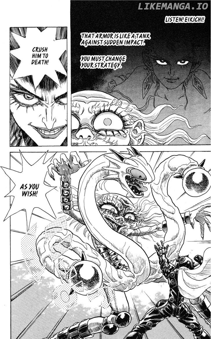 Kakugo No Susume chapter 8 - page 7