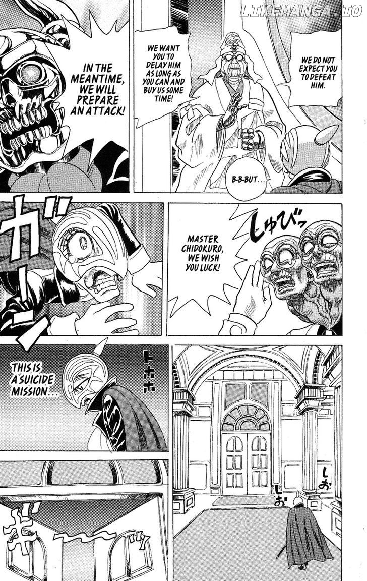 Kakugo No Susume chapter 31 - page 7